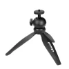 Ulanzi MT-03 Table Tripod