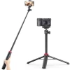 Ulanzi MT-44 Selfiestick Tripod Phone And Camera 146cm