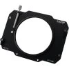 Tilta 104mm Clamp-On Adapter For MB-T12 Matte Box