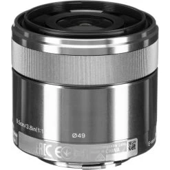Sony SEL 30mm F/3.5 Macro Lens -Pro Cam Shop 1557744366 IMG 1182560