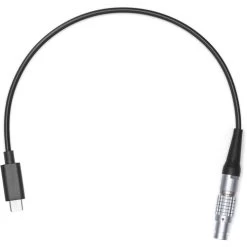 DJI Transmission High-Bright Monitor Combo -Pro Cam Shop 1655286452 IMG 1763450