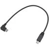 SmallRig Control Cable For Sony
