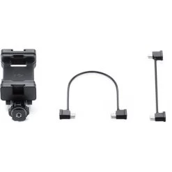 DJI SDR Transmission Phone Holder Kit -Pro Cam Shop 1721206000 IMG 2287075