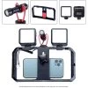 Ulanzi Smartphone Filmmaking Kit U-RIG Pro + 2X LED + Mic